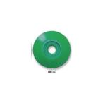 [1枚よりバラ売り] リプロ PZ3G プラ座 No.3 緑 外径48mm×高さ7mm （測量用明示板 測量鋲 ポイント 標示板 コノエダブルNo.3同等品 土地家屋調査）