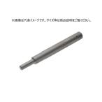 サンコーテクノ CT-25H 全長150mm 適合サイズ 830・2530 ハンドホルダー CT-Hタイプ 1本