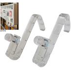 �啽�Y�� �N���X���b�h������������ CRHB 2�� �K���S�،aD10-D25 �����擾�� �S�؃N���X���b�h�⏕�� �z�؎ʐ^