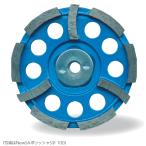 ツボ万 ポリッシャ ショックアブソーバー付 NewSAポリッシャS字 NSA-125S 外径125mm チップ厚4.5mm チップ幅7mm 取付穴M16ネジ コード11250 標準型