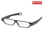 �^�W�} RG-P25SFSET �V��p�|�P�b�g�O���X+2.5 �Z�t�z���X�^�[�t TAJIMA