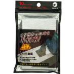 ヤナセ マルチツール用テープやすり 68x100 MRT-68SET 柳瀬 YANASE