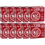 えいようかん 井村屋 非常食 防災準備 防災セット 長期保存 保存食 10個 備蓄食 5年保存 栄養かん 和菓子 お菓子 羊羹 食品 アウトドア 持ち運び お手軽 栄養