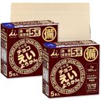 チョコえいようかん 2個 井村屋 非常食 防災準備 防災セット 長期保存 保存食 5本 備蓄食 5年保存 栄養かん 和菓子 お菓子 羊羹 食品 個包装 バラ アウトドア