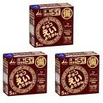 チョコえいようかん 3個 井村屋 非常食 防災準備 防災セット 長期保存 保存食 5本 備蓄食 5年保存 栄養かん 和菓子 お菓子 羊羹 食品 個包装 バラ アウトドア
