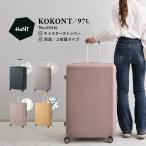  чемодан HaNT рукоятка toKOKONTko короткая комедийная пьеса литейщик стопор 97L. колесо литейщик депозит . inserting размер TS dial застежка-молния блокировка напиток сумка 4 колесо 05516