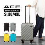 ACE Ace овальный 2 чемодан машина внутри принесенный застежка-молния TS кодовый замок 4 колесо . колесо экстракт хлеб двойной S размер 36L 43L 05911