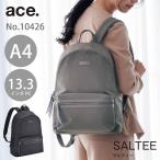 「公式」 レディースビジネス A4 13.3インチ ビジネスリュック エース ace. リモート テレワーク サルティ 10426