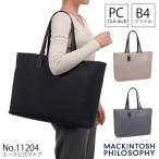  Ace официальный большая сумка женский 15.6 дюймовый PC место хранения ходить на работу бизнес выставить MACKINTOSH PHILOSOPHY Macintosh mia 11204