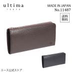 ショッピング小銭入れ 日本製 ultima TOKYO ウルティマ トーキョー イーグル　長財布 カードケース カード入れ 小銭入れ メンズ 11489