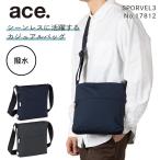 ショッピングエース エース公式 ace. TOKYO  エース トーキョー スポーベル3 ショルダーバッグ メンズ レディース No.17812