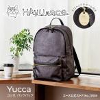 エース公式 HAyU ace. TOKYO ユッカ リュック トラベル リュックサック レディース おしゃれ かわいい ネコ柄 17836