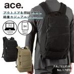 ショッピングオックス 公式 ace. エース トートバッグ ファルテライト カジュアルビジネス B4サイズ 13.3インチPC メンズ 軽量 横型 撥水 テフロン加工 17896
