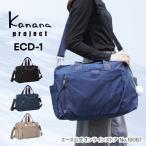  Ace официальный Kanana Project collection kana na Project коллекция ECD-1 сумка-пояс женский мужской 19081