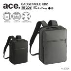 ショッピングリュック ＼エース公式／ビジネスリュック ビジネスバッグ ガジェタブルCB2 耐久性 強靭 ace. エース 14..0インチPC A4ファイル 15/20L 20024