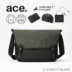 エース公式　メッセンジャーバッグ ace. エースジーン スタジアム クッションマット付属 カジュアル ビジネス A4 PC 15L エブスタ 20081