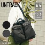 トートバッグ カジュアルバッグ UNTRACK CITY PLUS THE HELMET アントラック メンズ お出かけ 60343