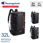 公式 リュックサック　バックパック　B4　B4対応　PC対応　PC15.6inch　シンプル　アウトドア　Champion　チャンピオン　フラット　63373