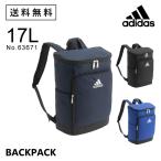 ショッピングアディダス リュックサック リュックサック adidas アディダス バックパック ユニセックス 通学 修学旅行 63671