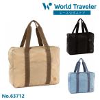  сумка "Boston bag" складной путешествие для мужчин и женщин M размер World Traveler world тигр bela- Thai vas63712