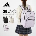 ショッピングアディダス リュックサック リュックサック バックパック アディダス adidas 通学 部活 高校生 大容量 B4サイズ 15.6インチPC 30L 63941