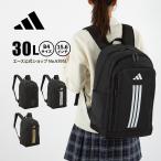 ショッピングアディダス リュックサック リュックサック バックパック アディダス adidas 通学 部活 高校生 大容量 B4サイズ 15.6インチPC 30L 63951
