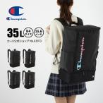 リュックサック メンズ,レディース Champion チャンピオン アンカレッジ B4サイズ 15.6inch収納 35L No.63973