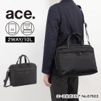 エース公式 軽量 ビジネスバッグ メンズ 2way ace エース A4 14インチ プロフレックス ブリーフケース 斜めがけ 67603