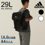 ショッピングアディダス リュックサック リュックサック A4 PC14.0インチ バックパック アディダス adidas 68042