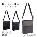 ショッピング父の日 父の日 ギフト ショルダーバッグ メンズ ultima tokyo ウルティマトーキョー No.68173