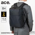 ショッピングNO ace. エース ガジェタブル ヘザー2 撥水 B4ファイルサイズ対応 PC収納（15.6inch）  16L ビジネスリュック メンズ 2気室 No.68293