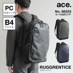 ショッピングビジネス バックパック ビジネスリュック ace. エース ラグレンティス メンズ B4 15.6inch PC対応 ビジネス リュック オンオフ兼用 68323