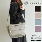 トートバッグ レディース PROGRES プログレ サージュ 旅行 トラベル 68374