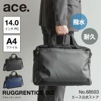 ビジネスバッグ ブリーフ メンズ ace. エース ラグレンティス ビズ 14インチPC B4ファイル収納 ビジネストート 撥水 68503