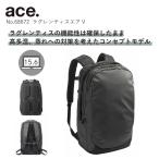 バックパック ビジネスリュック ace. エース ラグレンティス メンズ B4 15.6inch PC対応 68672