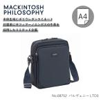 ショルダーバッグ マッキントッシュ フィロソフィー バルヴェニーLTD3 タテ型 68752