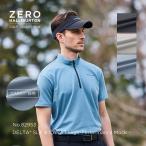 ZERO HALLIBURTON ゼロハリバートン ゴルフ 着心地ジッパーモックネックTシャツ 吸水速乾 UVケア メンズ ZHG-M5S7b 82953