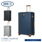 BRIC'S желтохвост ks чемодан Carry кейс Capri 2 89136