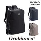 エース公式 リュック メンズ Orobianco オロビアンコ SEMPRE センプレ バックパック 15インチ カジュアル おしゃれ 92392