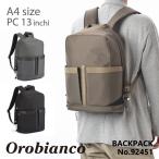 「エース公式」リュック メンズ Orobianco オロビアンコ LIBERO リベロ バックパック A4 13.3インチ カジュアル おしゃれ 92451