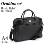 ショッピングオロビアンコ Orobianco／オロビアンコ Basicブリーフ ビジネスバッグ A4ファイル収納可能 92631