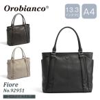 トートバッグ メンズ 牛革 Orobianco オロビアンコ フィオレ A4サイズ収納可 13.3インチPC収納可 19L 93001