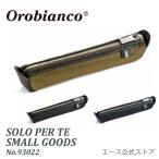 ショッピングオロビアンコ ペンケース Orobianco オロビアンコ ソロペルテ スモールグッズ ギフト 93022