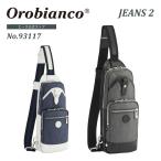 ショッピングオロビアンコ 公式 ボディバッグ メンズ ジーンズ調 オロビアンコ Orobianco 普段使い 旅行 93117