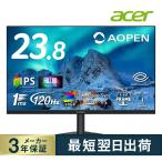 AOPEN 23.8インチ フルHD(1920×1080) IPS 非光沢 120Hz 1ms(TVR) sRGB 99% Adaptive-Sync ゼロフレーム 超薄型 ゲーミングモニター 24SB3YG0bi
