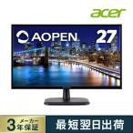 Acer モニター AOPEN 27CV1Hbi 27インチ VA 非光沢 フルHD 100Hz 1ms（VRB）HDMI ミニD-Sub15  AMD FreeSync