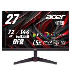 Acer ゲーミングモニター Nitro 27インチ IPS 可変リフレッシュレート 144Hz(FHD) 72Hz(4K) 1ms 非光沢 ブラックブースト HDMI 2.0 DisplayPort KG272KL1bmiipx