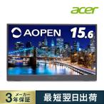 Acer AOPEN モバイルモニター 16PM1QAbmiuu