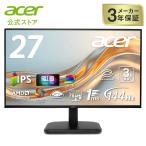 Acer モニター 27インチ IPS フルHD 144Hz