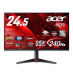 ゲーミングモニター Nitro 24.5